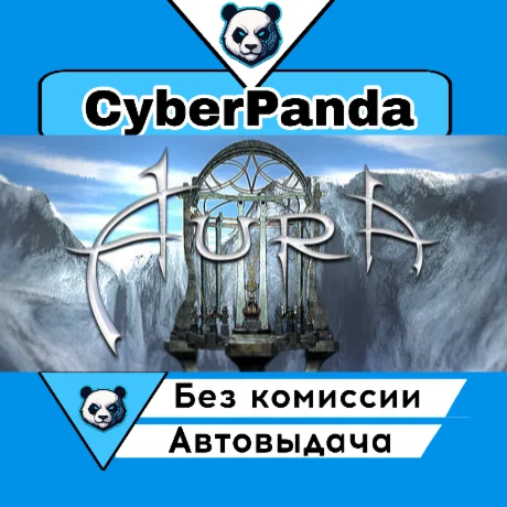 Aura: Fate of Ages STEAM GIFT  АВТОДОСТАВКА