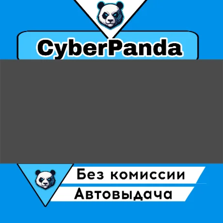 Battlefield™ 6 STEAM GIFT  АВТОДОСТАВКА