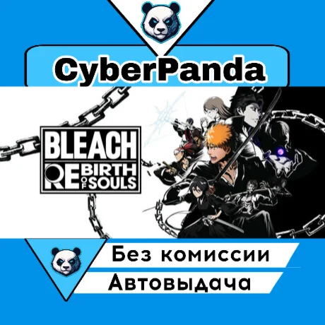 BLEACH Rebirth of Souls STEAM GIFT  АВТОДОСТАВКА