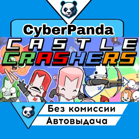 Can't Stop Laughing Bundle STEAM GIFT  АВТОДОСТАВКА