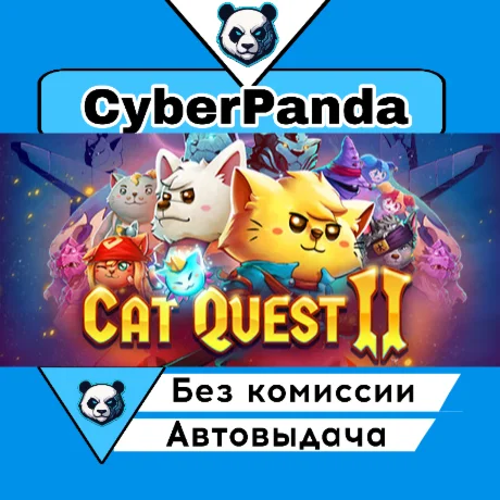 Cat Quest II STEAM GIFT  АВТОДОСТАВКА