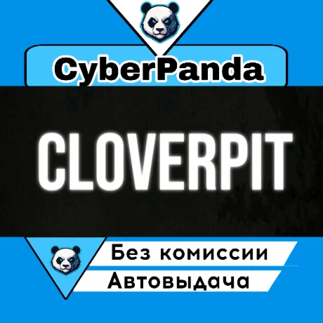 CloverPit STEAM GIFT  АВТОДОСТАВКА