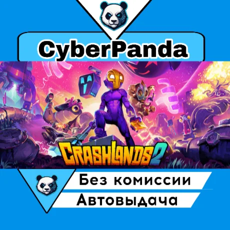 Crashlands 2 STEAM GIFT  АВТОДОСТАВКА