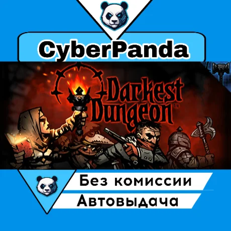 Darkest Dungeon STEAM GIFT  АВТОДОСТАВКА
