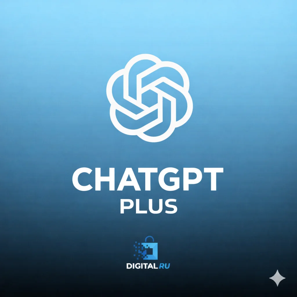 Chatgpt Plus – 1 месяц