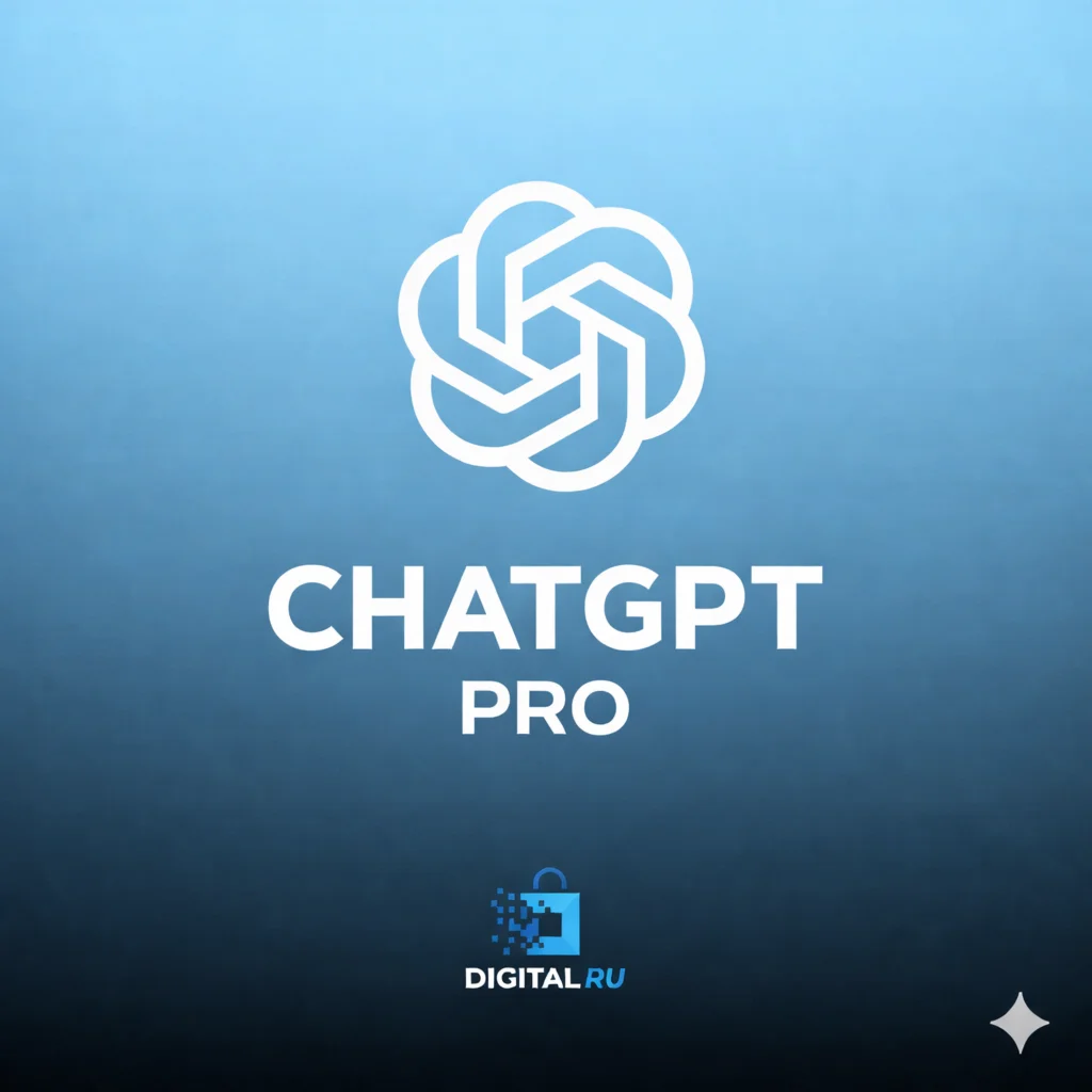 Chatgpt Pro – 1 месяц