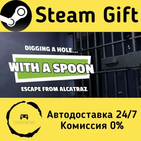 Digging a Hole... with a Spoon... Escape from Alcatraz