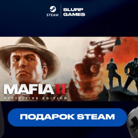 Mafia II: Definitive Edition STEAM GIFT АВТОДОСТАВКА