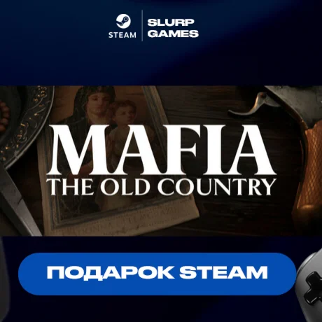 Mafia: The Old Country STEAM GIFT АВТОДОСТАВКА МНОГО
