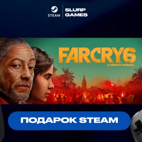 Far Cry 6 Standard Edition STEAM GIFT АВТОДОСТАВКА