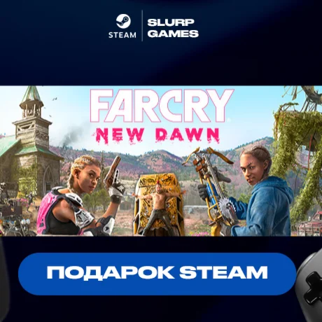 Far Cry New Dawn STEAM GIFT АВТОДОСТАВКА МНОГО РЕГИОН
