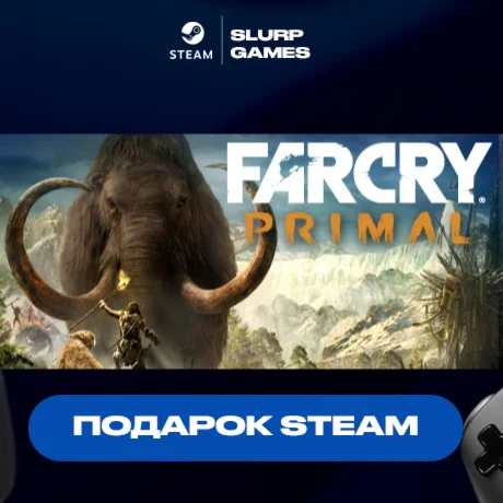 Far Cry Primal Standard Edition STEAM GIFT АВТОДОСТАВ