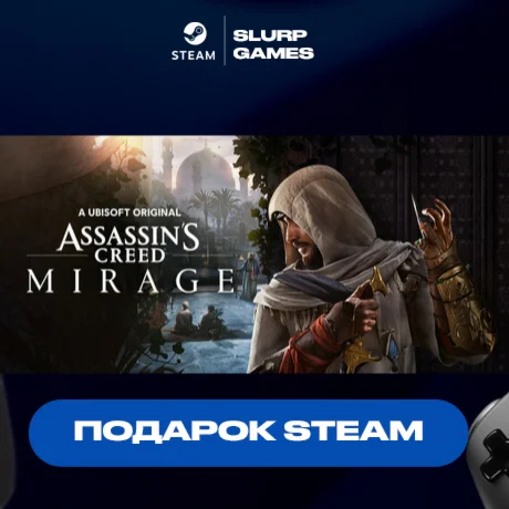 Assassin’s Creed Mirage STEAM GIFT АВТОДОСТАВКА