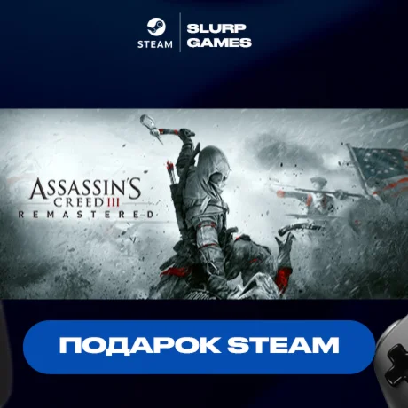 Assassin's Creed 3 Remastered Edition STEAM GIFT