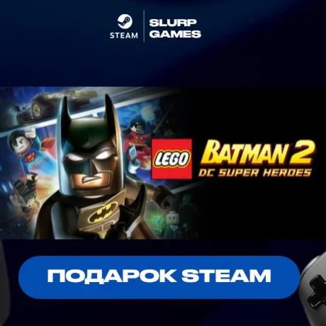 LEGO Batman 2 STEAM GIFT АВТОДОСТАВКА
