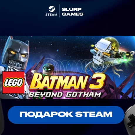 LEGO Batman 3: Beyond Gotham Premium Edition