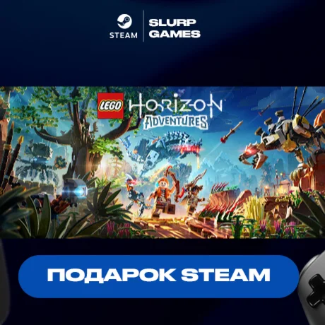 LEGO Horizon Adventures STEAM GIFT АВТОДОСТАВКА