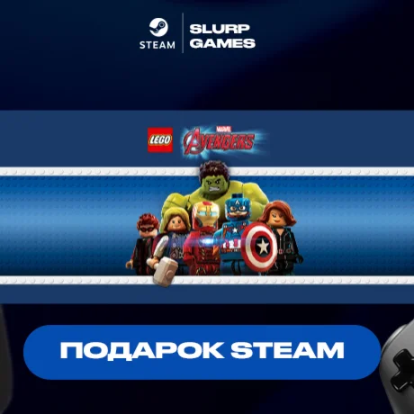 LEGO Marvel's Avengers STEAM GIFT
