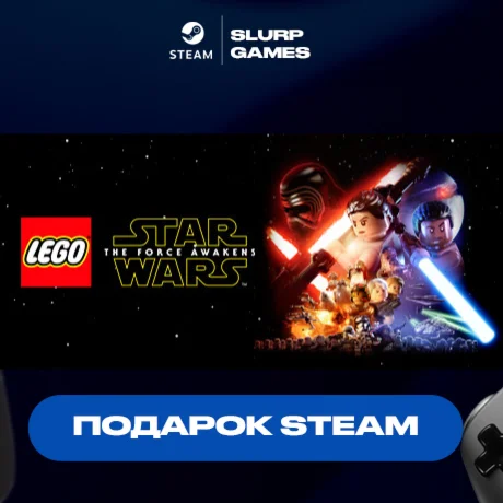 LEGO Star Wars: The Force Awakens STEAM GIFT