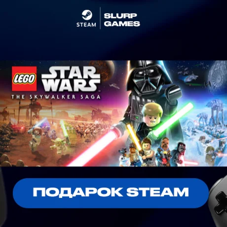 LEGO Star Wars: The Skywalker Saga STEAM GIFT