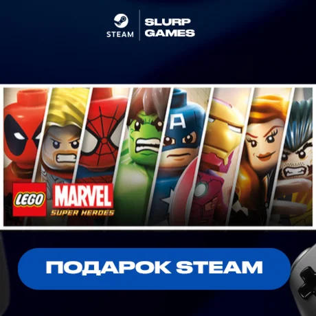 LEGO Marvel Super Heroes STEAM GIFT АВТОДОСТАВКА