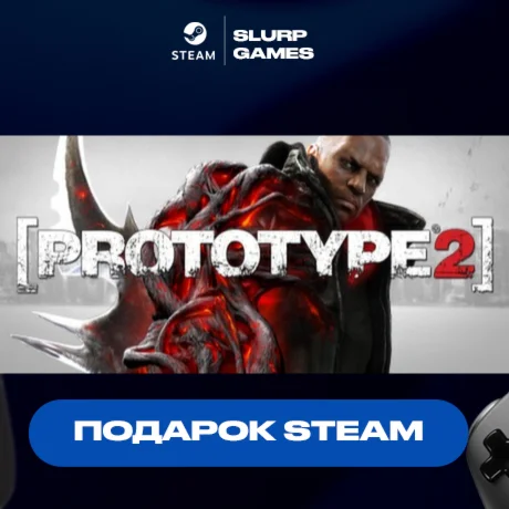 Prototype 2 STEAM GIFT АВТОДОСТАВКА