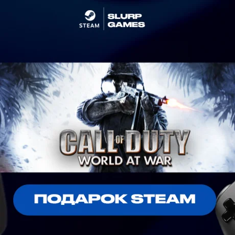 Call of Duty: World at War STEAM GIFT АВТОДОСТАВКА