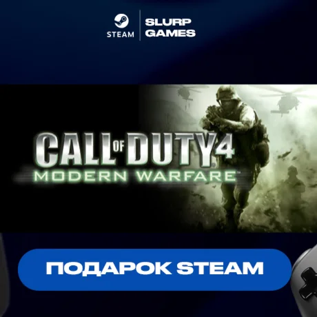 Call of Duty 4: Modern Warfare STEAM GIFT