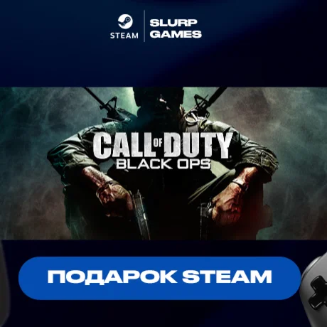 Call of Duty: Black Ops (ROW) STEAM GIFT АВТОДОСТАВКА