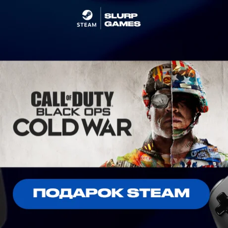 Call of Duty: Black Ops Cold War STEAM GIFT