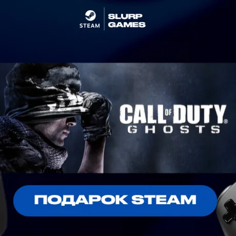 Call of Duty: Ghosts - Gold Edition STEAM GIFT