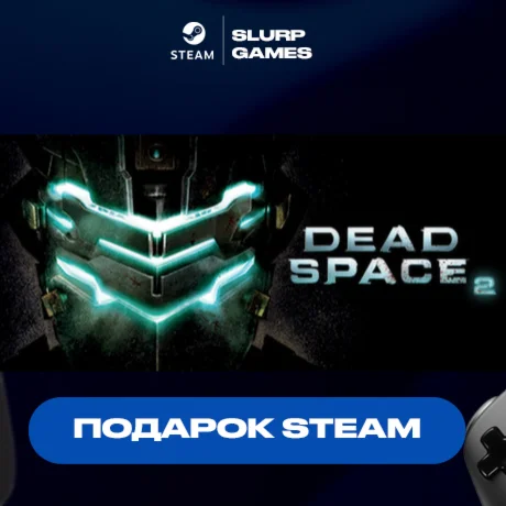 Dead Space 2 STEAM GIFT АВТОДОСТАВКА МНОГО РЕГИОНОВ