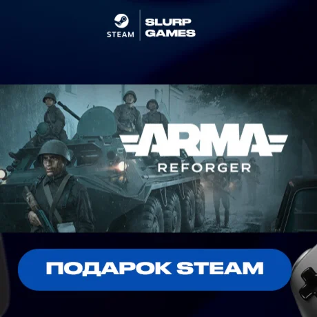 Arma Reforger STEAM GIFT АВТОДОСТАВКА МНОГО РЕГИОНОВ�
