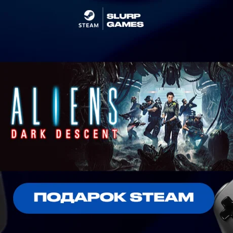 Aliens: Dark Descent STEAM GIFT АВТОДОСТАВКА