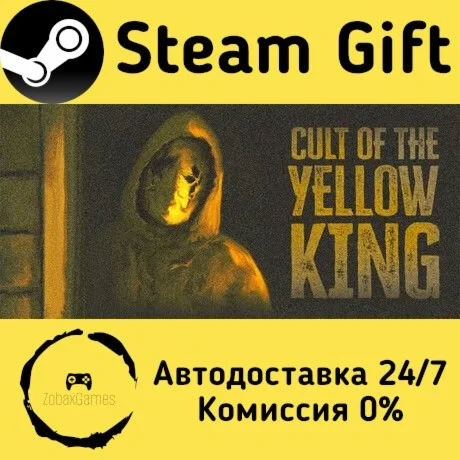  Cult of the Yellow King ???? Steam Gift РФ/КЗ/др. 