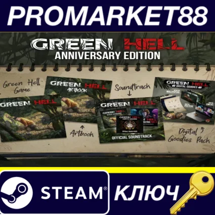 Green Hell Anniversary Edition Steam КЛЮЧ GLOBAL