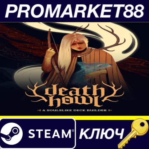 Death Howl Steam КЛЮЧ EU+US