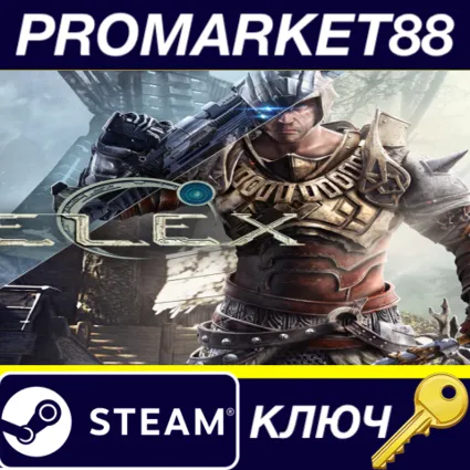 ELEX /RU/CN/IN/TR Steam КЛЮЧ RU+CIS