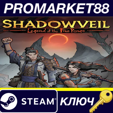 Shadowveil: Legend of The Five Rings Steam КЛЮЧ GLOBAL