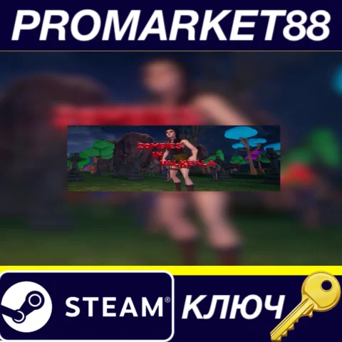 Zombies In Valkeala Steam КЛЮЧ GLOBAL