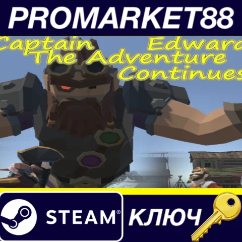 Captain Edward Continues Steam КЛЮЧ GLOBAL