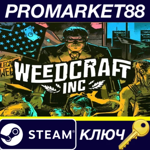 Weedcraft Inc EU Steam КЛЮЧ ЕВРОПА