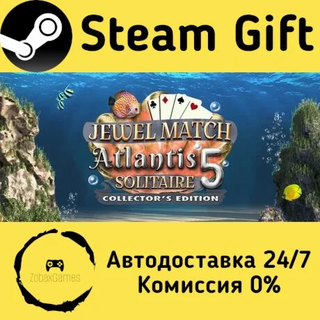  Jewel Match Atlantis Solitaire 5 - Collector's Edition ???? Steam Gift РФ/КЗ/др. 
