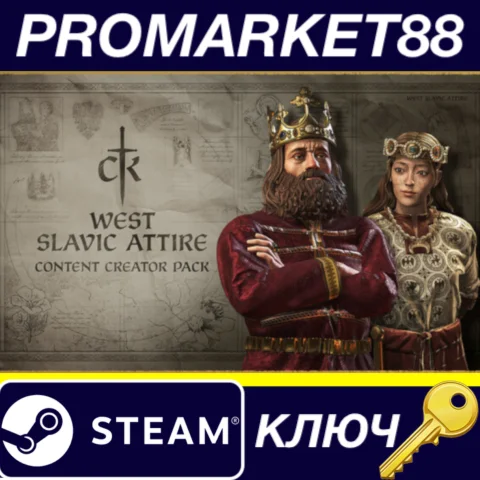 Crusader Kings III - Content Creator Pack: West Slavic