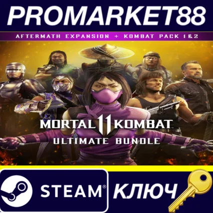 Mortal Kombat 11 - Ultimate Add-On Bundle DLC Steam КЛЮ