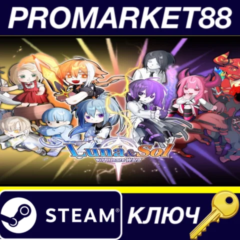 Luna & Sol: Nightmare Ward Steam КЛЮЧ GLOBAL