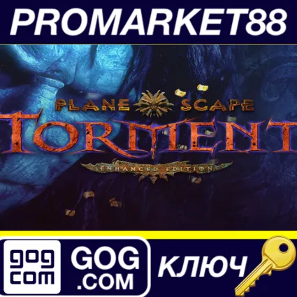 Planescape: Torment Enhanced Edition GOG КЛЮЧ GLOBAL
