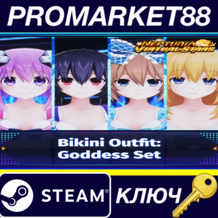 Neptunia Virtual Stars - Bikini Outfit: Goddess Set DLC