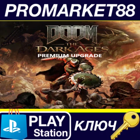 DOOM: The Dark Ages - Premium Upgrade DLC EU PS5 КЛЮЧ