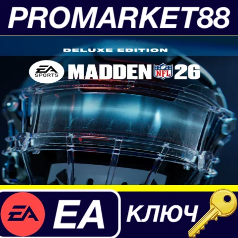 EA SPORTS Madden NFL 26 Deluxe Edition EA App КЛЮЧ